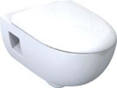 Geberit Smyle Premium Rimless Wall Mounted Pan [500215011] - (WC pan only)