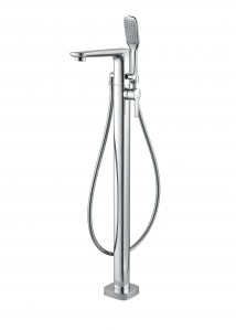 Flova URFMBSM Urban Floorstanding Single Lever Bath & Shower Mixer/Shower Set Chrome